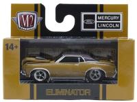 1970 MERCURY COUGAR ELIMINATOR