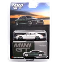 BENTLEY FLYING SPUR (WHITE SAND VERDANT) CHASE CAR