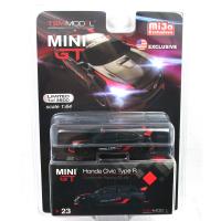 HONDA CIVIC TYPE R (FK8)  CUSTOMER RACING STUDY