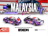 2025 MDX -LTDEDN NISSAN SKYLINE 2000 GT-R (KPGC10)