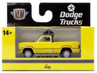 1972 DODGE ADVENTURER S.E.