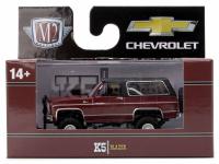 1974 CHEVROLET K5 BLAZER