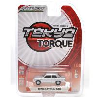 1970 DATSUN 510 (SILVER)