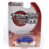 1968 DATSUN 510 (BLUE)