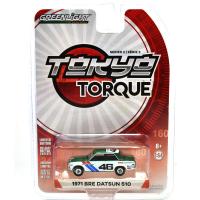 1971 BRE DATSUN 510 (GREEN MACHINE)