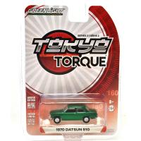 1970 DATSUN 510 (GREEN MACHINE)