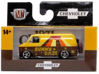 1971 CHEVROLET VAN G10