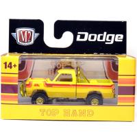 1978 DODGE 150 POWER WAGON TOP HAND (CHASE CAR)