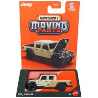 MBX MOVING PARTS - JEEP GLADIATOR