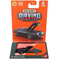 MBX MOVING PARTS - 1977 PONTIAC FIREBIRD