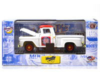 1958 GMC FLEET OPTION TRUCK (CHASE CAR)