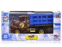 1957 DODGE 700 COE (CHASE CAR)