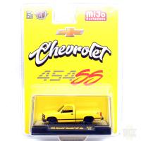 MiJo EXCLUSIVE - 1993 CHEVROLET SS 454 PICKUP (YEL