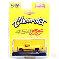 MiJo EX - 1993 CHEVROLET SS 454 PICKUP CHASE CAR