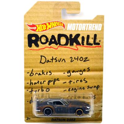 MOTOR TREND - ROADKILL '71 DATSUN 240Z