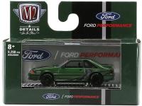 1987 FORD MUSTANG GT-CUSTOM