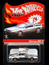 HWC SPECIAL EDITION  DELOREAN DMC-12