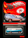 '12 RLC MEMBERSHIP CAR-'57 CLASSIC T-BIRD(BLUE)