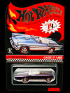 '12 RLC MEMBERSHIP CAR-'57 CLASSIC T-BIRD(PURPLE)