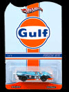 HWC GULF RACING PORSCHE 917K