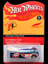 REWARDS CAR  VOLKSWAGEN DRAG TRUCK
