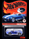 RLC SPECIAL COMMEMORATIVE EDITION  SHELBY COBRA 42