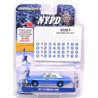 1971 PLYMOUTH FURY  w/NYPD SQUAD NUMBER DECAL SEET