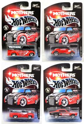 MOTHERS SERIES 1 CARS SET