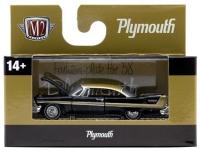 1958 PLYMOUTH BELVEDERE