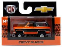1974 CHEVROLET K5 BLAZER 4X4