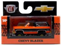 1974 CHEVROLET K5 BLAZER 4X4 (CHASE CAR)