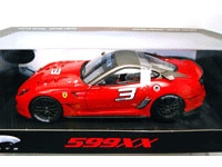FERRARI 599 XX(RED) ELITE VERSION