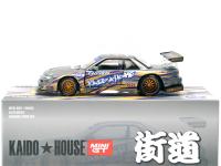 NISSAN SILVIA S13-R KAIDO DRIFT V1 GREDDY