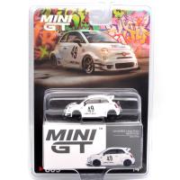 LB-WORKS x  ABARTH 595 (GARA WHITE)