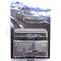 McLAREN 750S (SAROS GREY) CHASE CAR