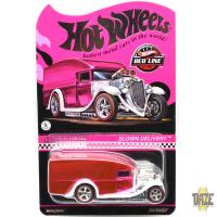 RLC EXCLUSIVE - BLOWN DELIVERY