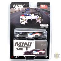 BMW M4 GT3 2021 PRESENTATION