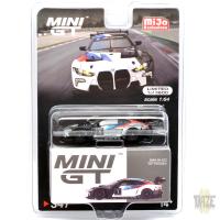 BMW M4 GT3 2021 PRESENTATION (CHASE CAR)