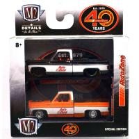 AUTO ZONE EXCLUSIVE - 1979 CHEVROLET SCOTTSDALE TR