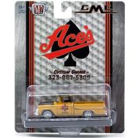 1959 GMC FLEETSIDE TRUCK