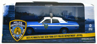 1975 PLYMOUTH FURY (NYPD)