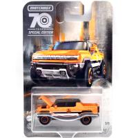 MBX 70th ANN MOVING PARTS -  2022 HUMMER EV