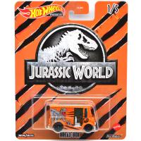 JURASSIC WORLD - BREAD BOX