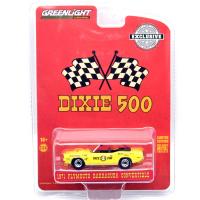 1971 PLYMOUTH BRRACUDA CON-DIXIE 500 PACE CAR