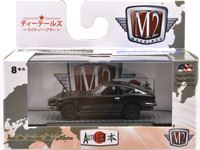 1970 NISSAN FAIRLADY Z432 - BLACK