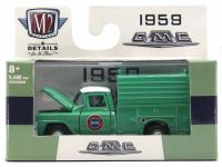 1959 GMC FLEET OPTION TRUCK