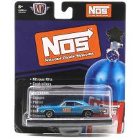 1970 DODGE SUPER BEE - NOS