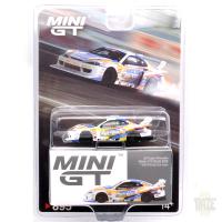 NISSAN LB-SUPER SILHOUETTE S15 SILVIA #555 2023 FO