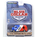 1976 DODGE B100 VAN - MOPAR DELIVERY