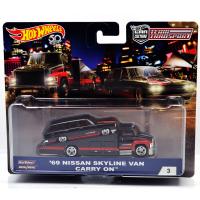 '69 NISSAN SKYLINE VAN - CARRY ON